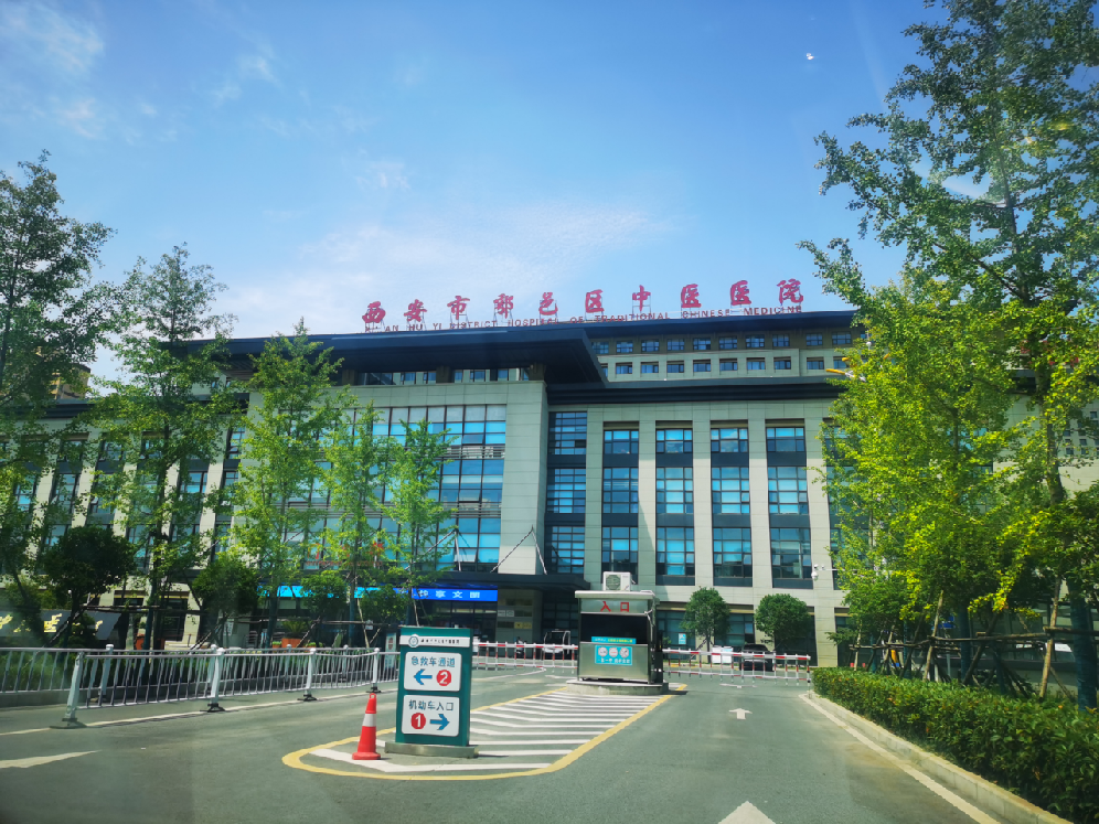 西安鄠邑區(qū)中醫(yī)院機(jī)械車庫充電項目